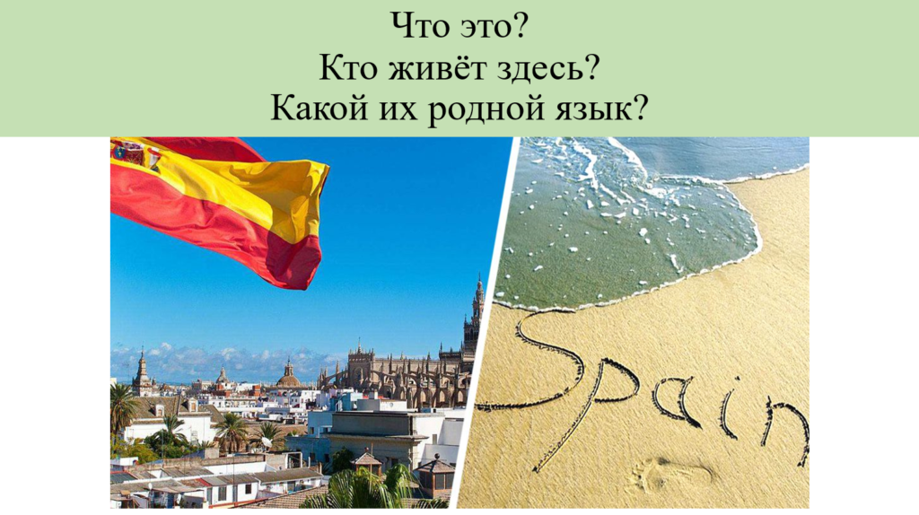 Практические задания Практические задания